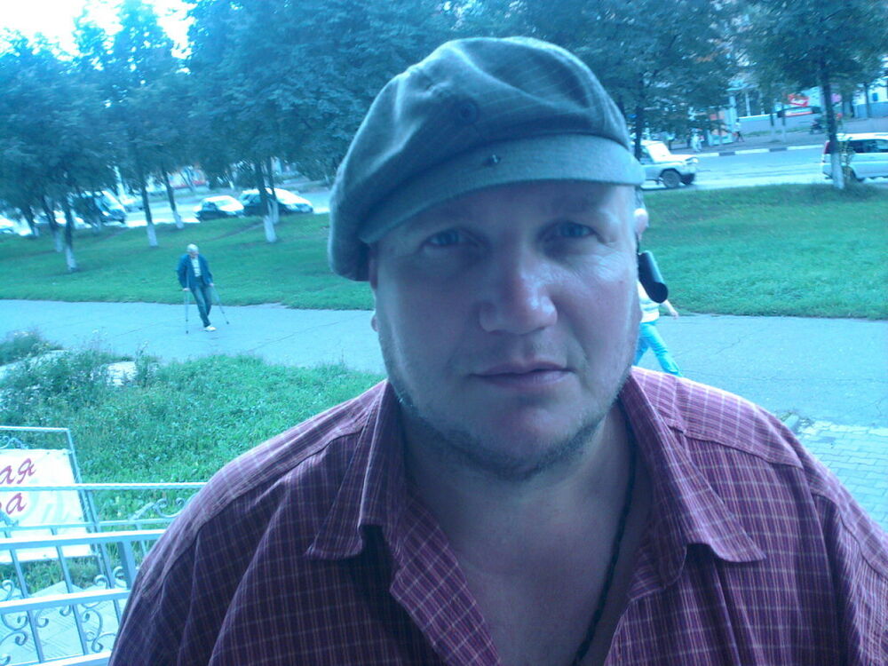 ���������� �����������, ���� ������� �����, 54 ����, ������������ ��� ������