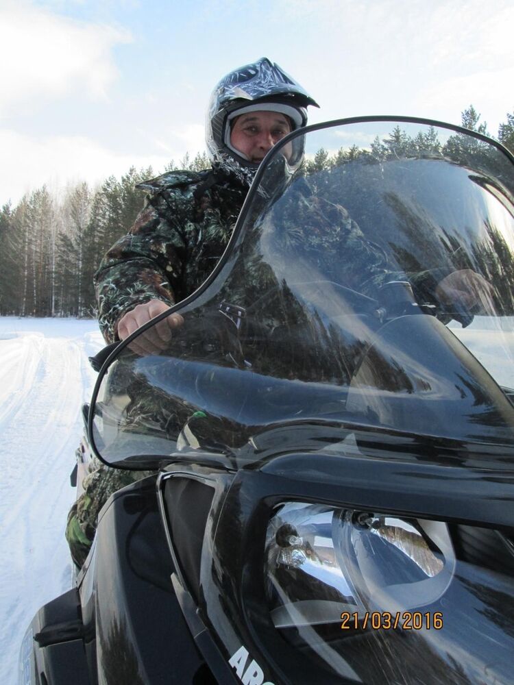 ���� 16869916 ������� �����, 50 ���, ���� ���������� � �����������