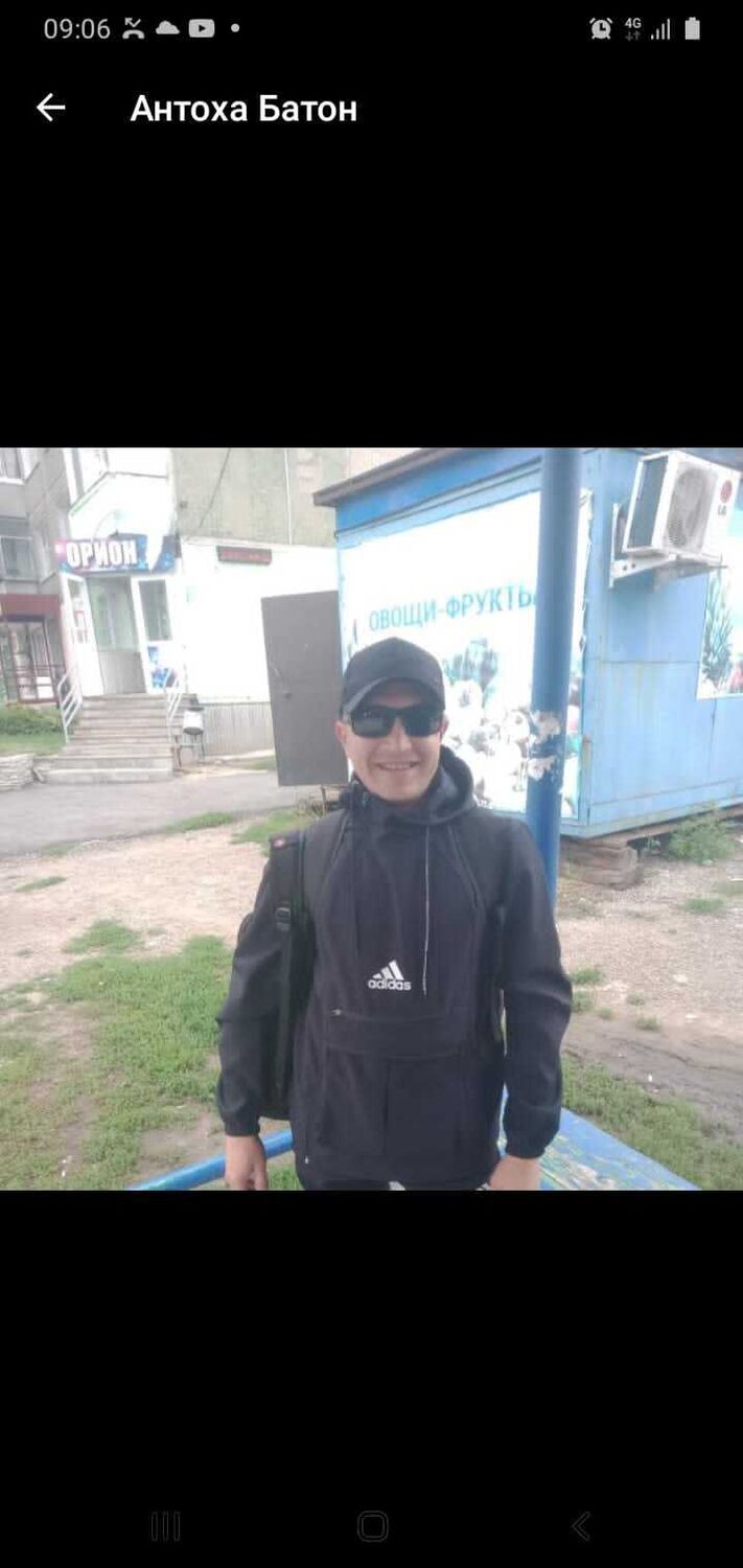  49678096  , 39 ,    -