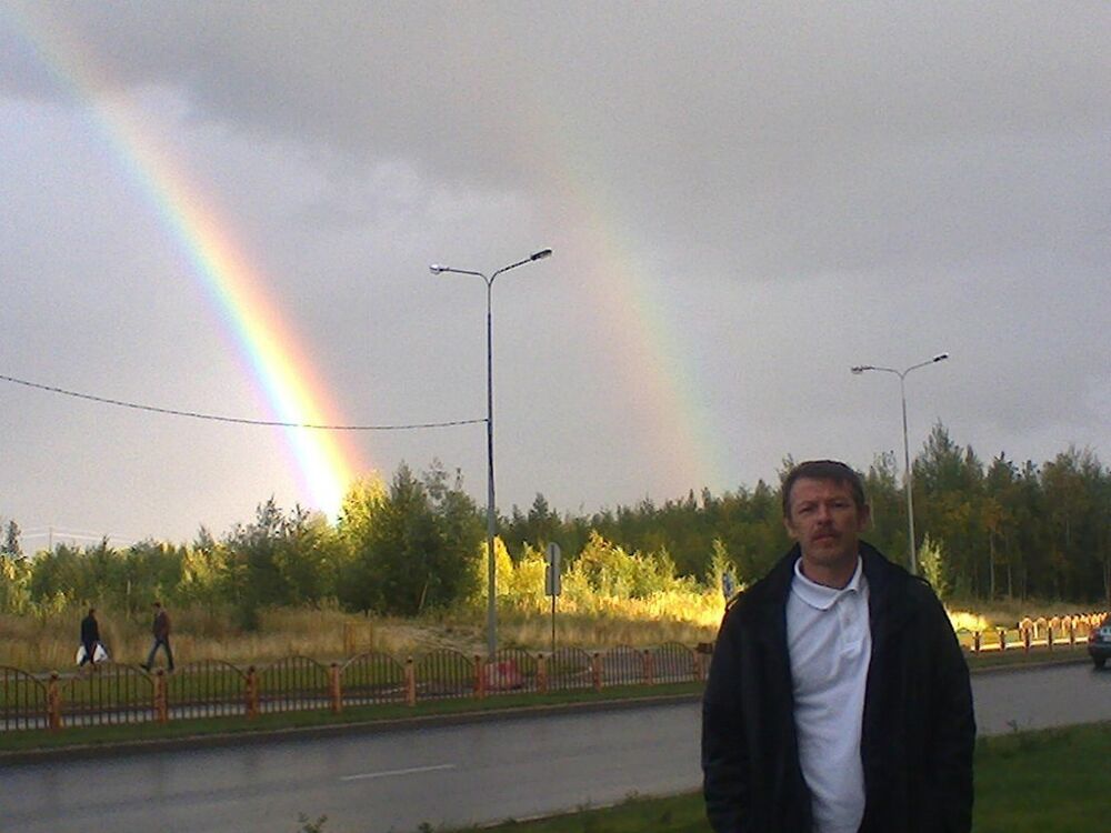 ���� 15992246 ������� �������, 53 ����, ���� ���������� � �������