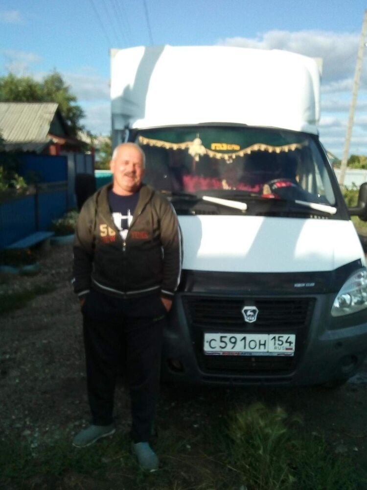 ���� 16430036 ������� �����, 64 ����, ���� ���������� � ������������