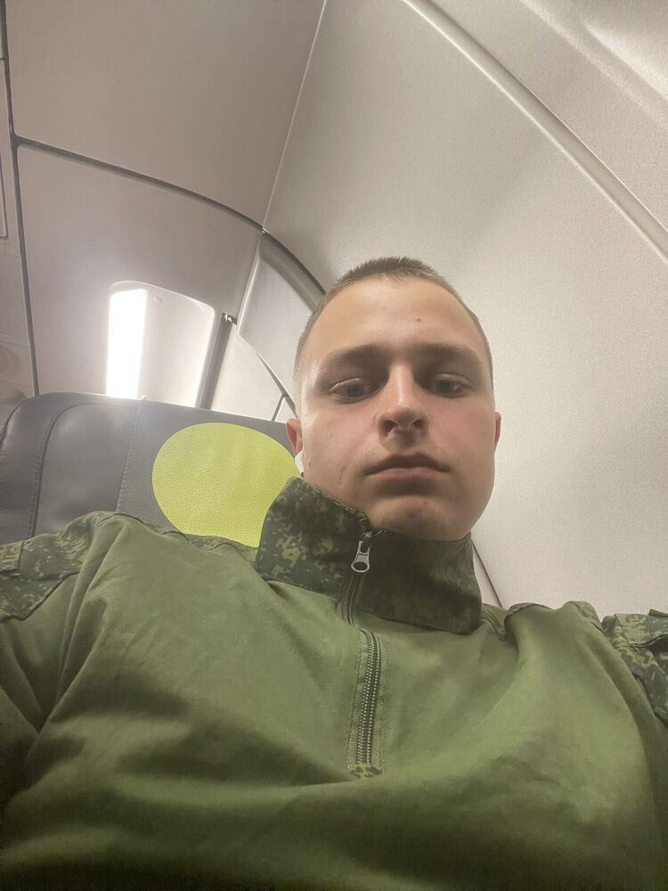 ���� 52864236 ����� ������, 21 ���, ���� ���������� � ������������