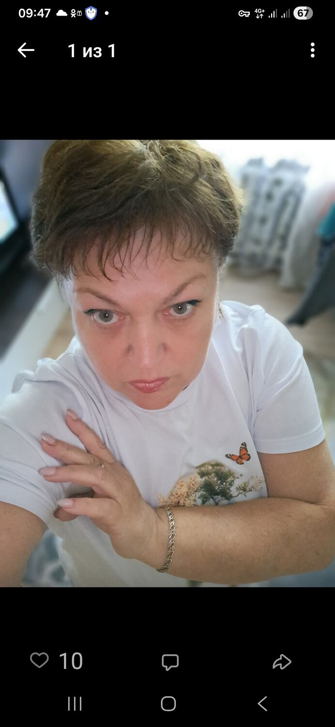 ���� 55893906 ������� ������, 58 ���, ���� ���������� � �����������