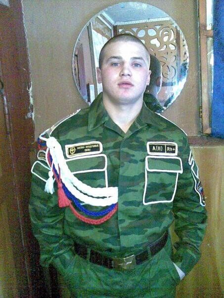 ���� 44614236 ������� ��������, 35 ���, ���� ���������� � �����-����������