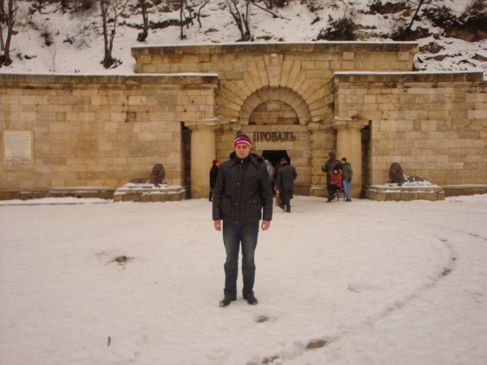 ���� 4206236 ������� �������, 42 ����, ���� ���������� � ���������-������������