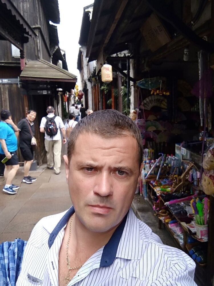 ���� 25483846 ������� �����, 46 ���, ���� ���������� � ��������