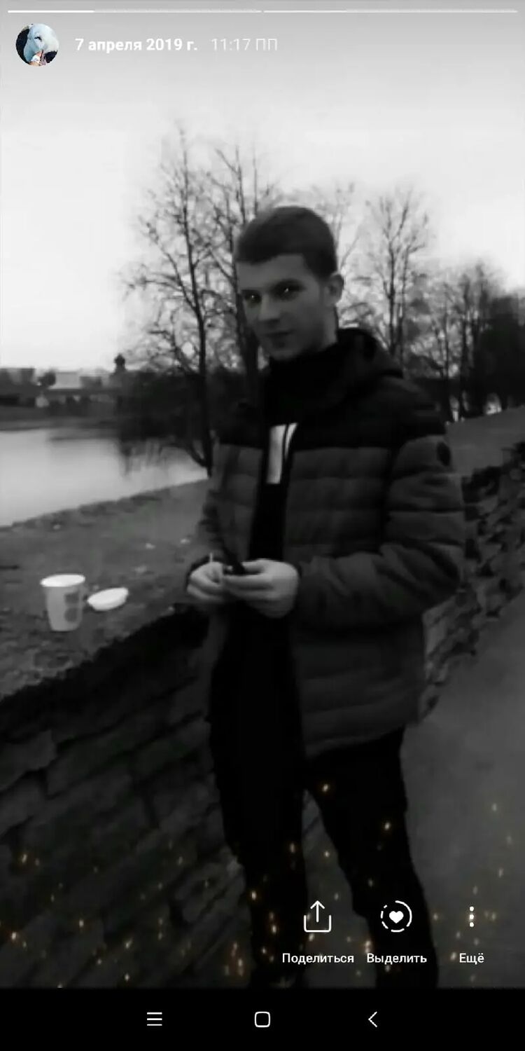 ���� 27357486 ������� ���, 27 ���, ���� ���������� � �����-����������