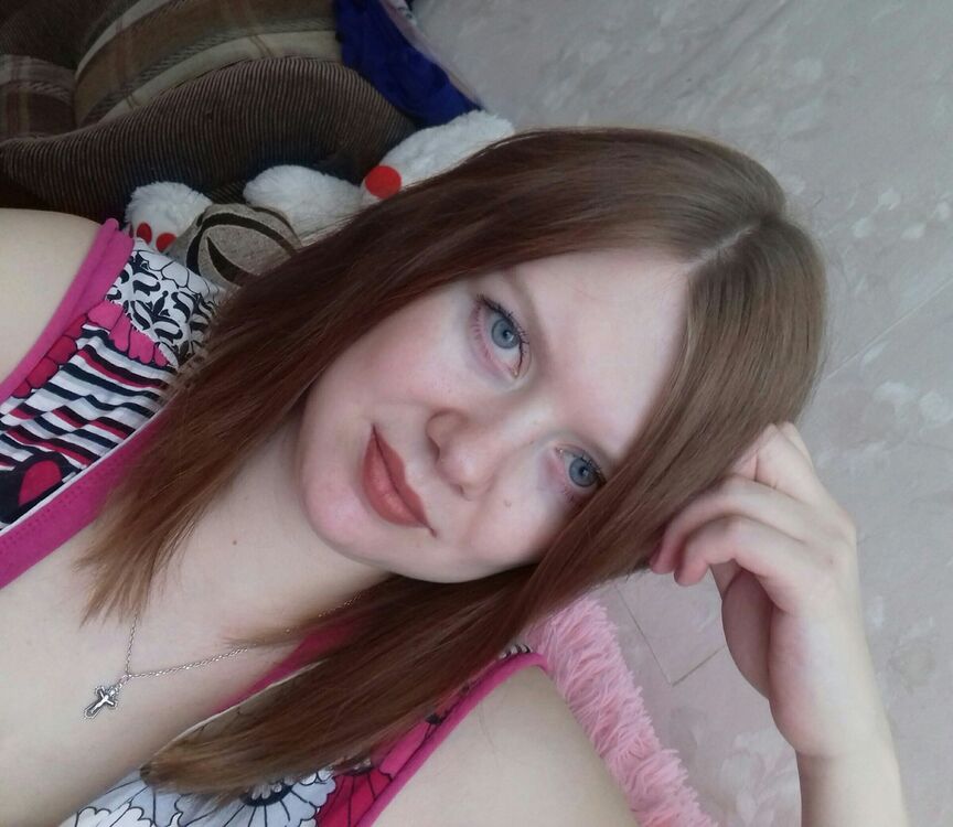 ���� 17385676 ������� Ann, 29 ���, ���� ���������� � �����