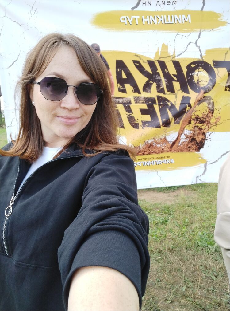 ���������� ������, ���� ������� ������, 37 ���, ������������ ��� ������, ����� � ���������