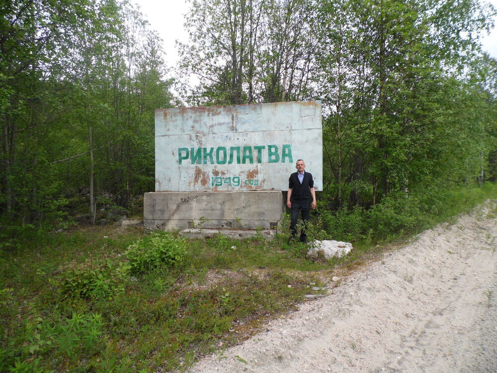  ,   , 67 ,  