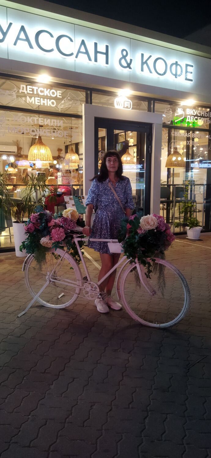 ���������� ���������, ���� ������� �������, 45 ���, ������������ ��� ����� � ���������, c�������� ���������