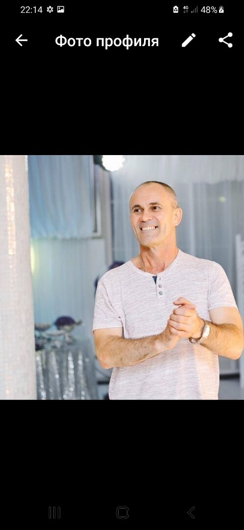 ���� 33579836 ������� ������, 56 ���, ���� ���������� � ������