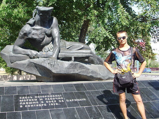 ���� 13851416 ������� DMITRIJ, 35 ���, ���� ���������� � ����������