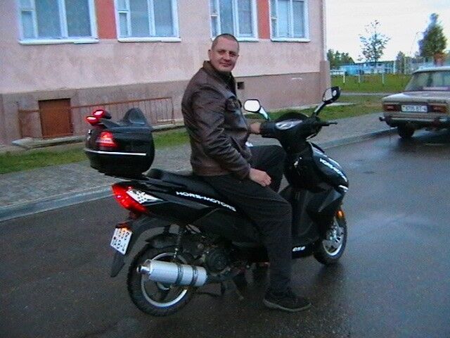  5438056  SSSSS, 46 ,    