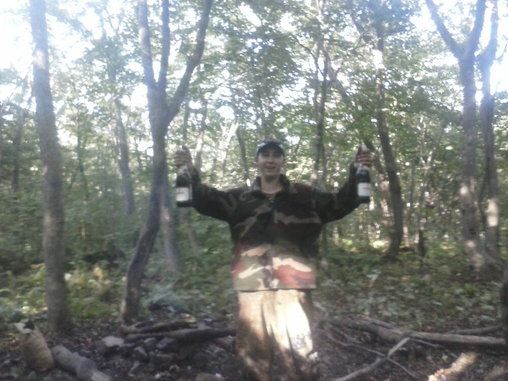 ���� 7309506 ������� �����, 32 ����, ���� ���������� � ������������