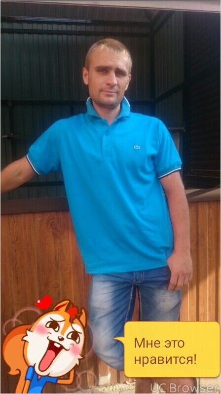 ���� 8033526 ������� ��������, 38 ���, ���� ���������� � ������