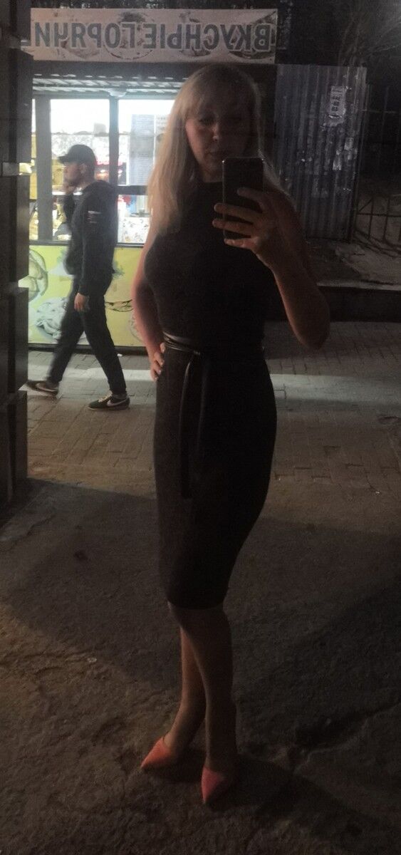 ���� 16170466 ������� ������, 42 ����, ���� ���������� � �������������