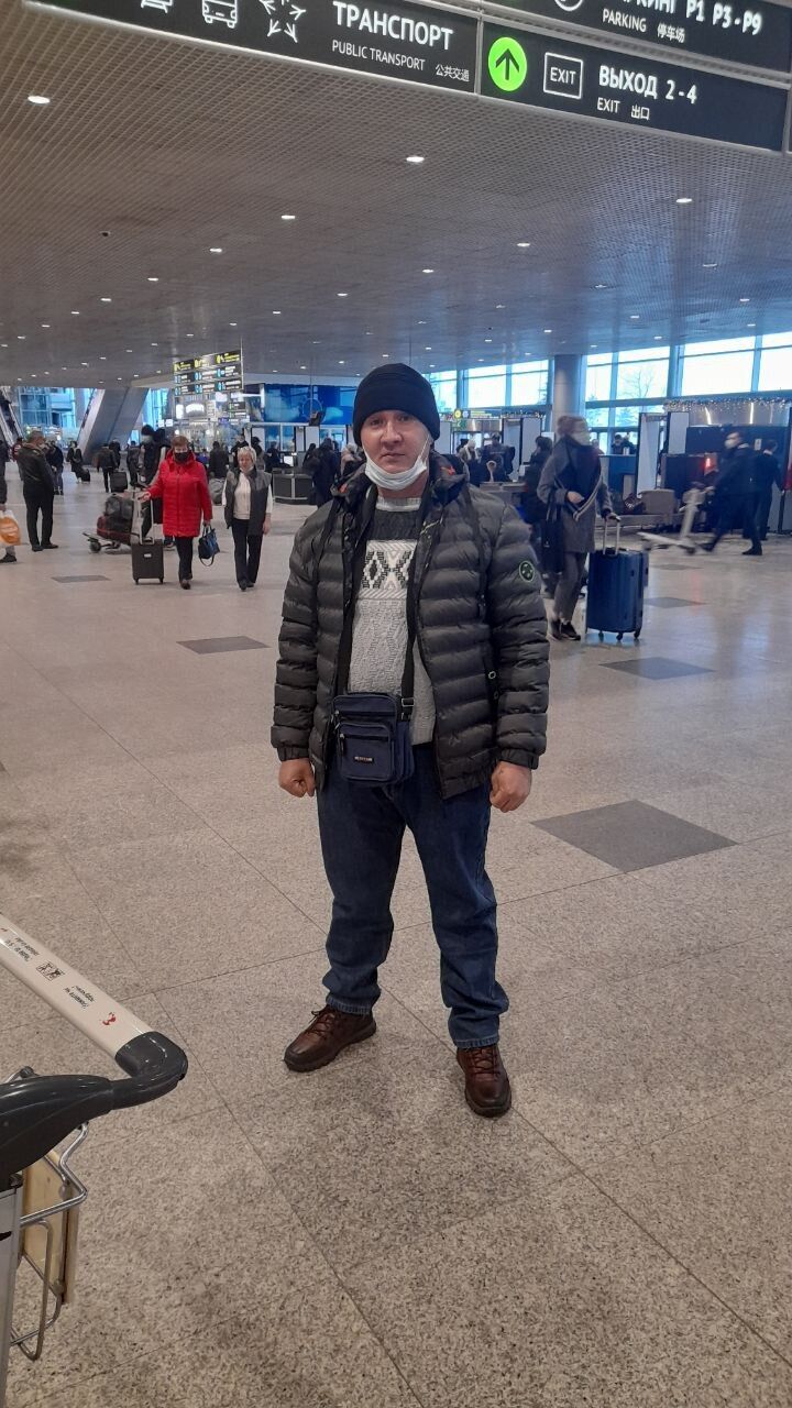 ���� 27484866 ������� �������, 50 ���, ���� ���������� � ������