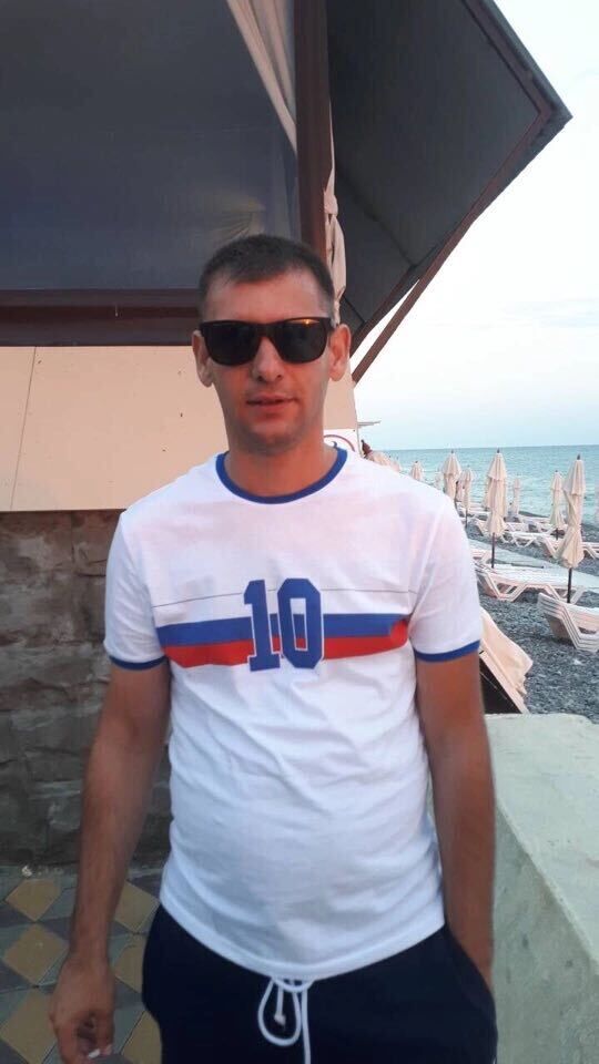 ���� 50933536 ������� ����, 37 ���, ���� ���������� � ���������