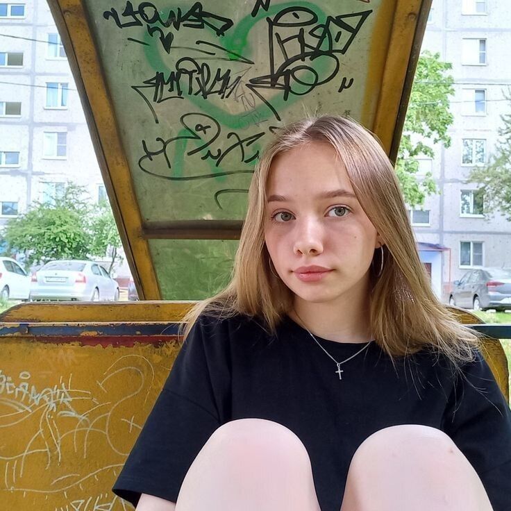 ���� 52421256 ������� ����, 20 ���, ���� ���������� � ������