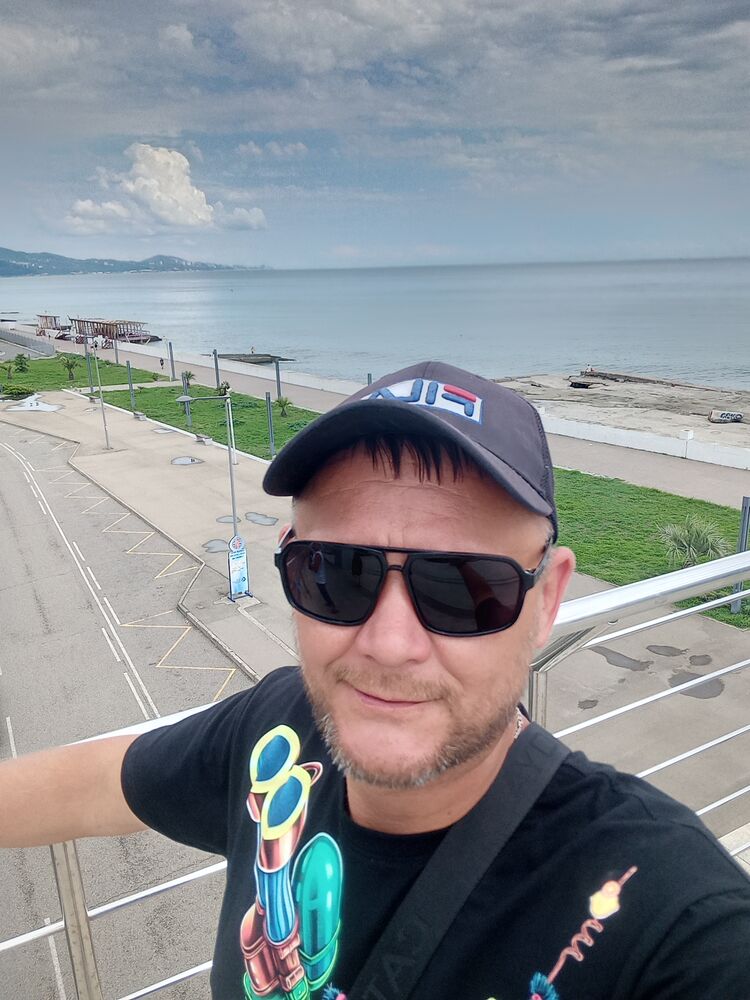 ���������� ������������, ���� ������� �����, 44 ����, ������������ ��� ������, ����� � ���������