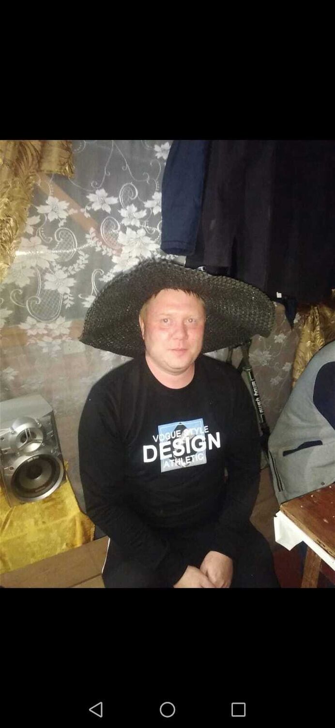 ���� 54837936 ������� ����, 39 ���, ���� ���������� � ���������