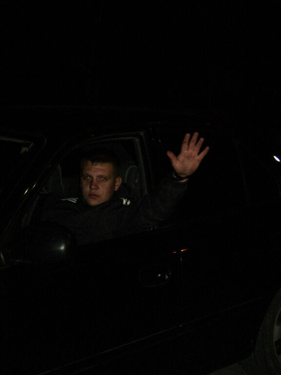 ���� 27956516 ������� �����, 34 ����, ���� ���������� � ����������