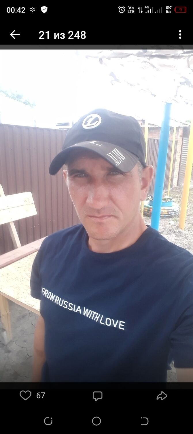  33388976  Sergey, 41 ,    --