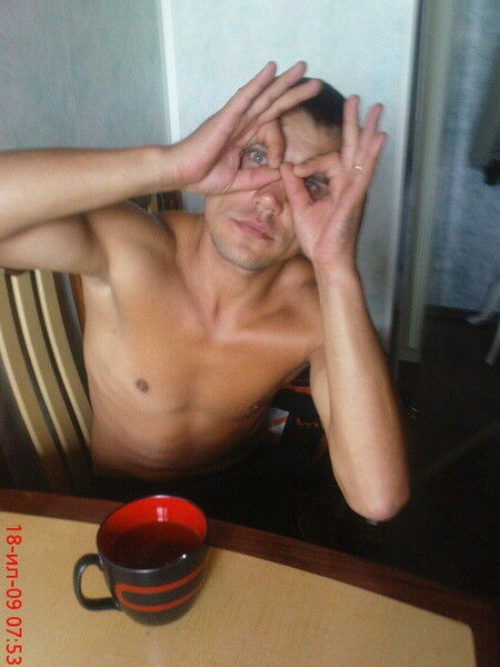 ���������� �����-���������, ���� ������� ������, 43 ����, ������������ ��� ������, ����� � ���������, c�������� ���������