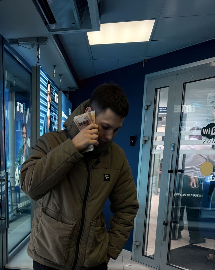 ���������� ������������, ���� ����� ����, 22 ����, ������������ ��� ������, ����� � ���������