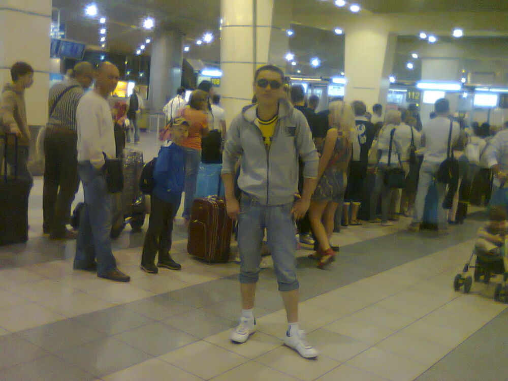 ���������� ������, ���� ������� ���, 37 ���, ������������ ��� ������, ����� � ���������, c�������� ���������