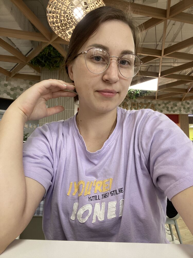 ���� 32614196 ������� �����, 29 ���, ���� ���������� � ������