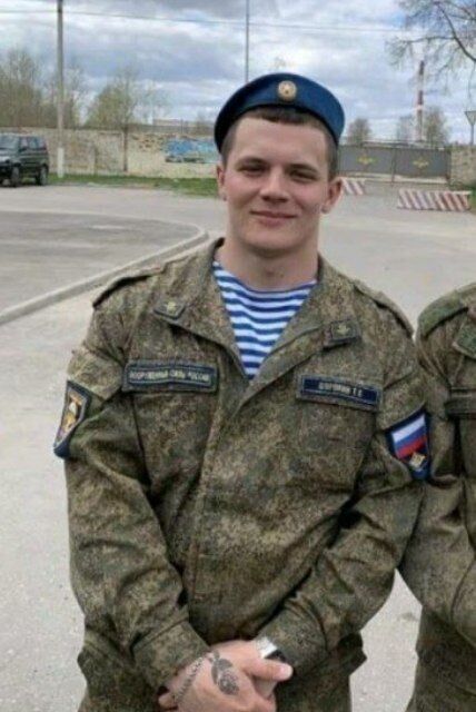 ���� 55000406 ������� �������, 26 ���, ���� ���������� � �������