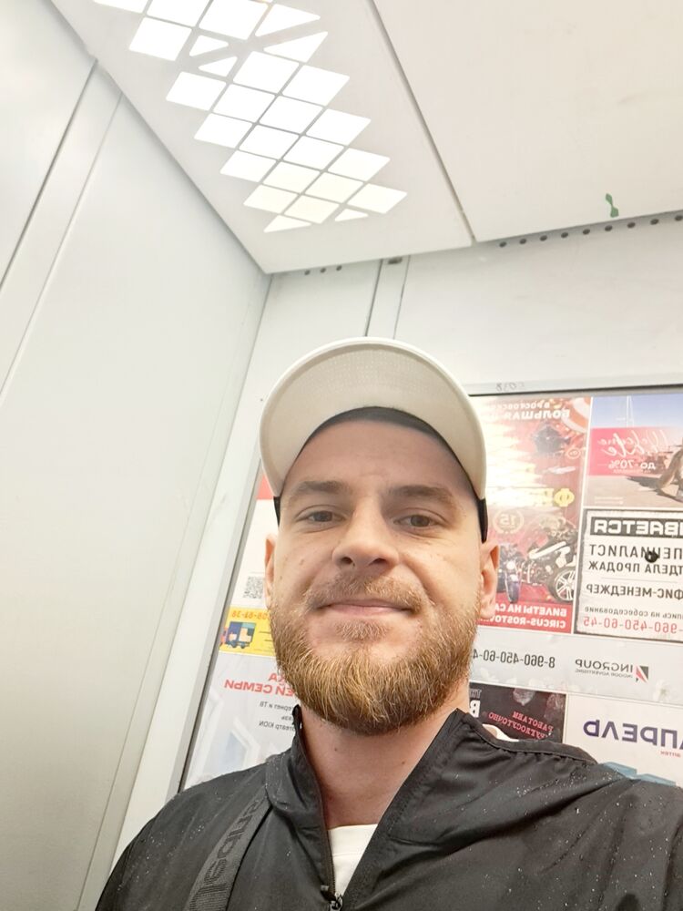 ���� 33508026 ������� ��������, 34 ����, ���� ���������� � �������-��-����