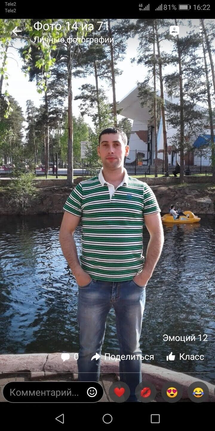  42505286  , 38 ,    