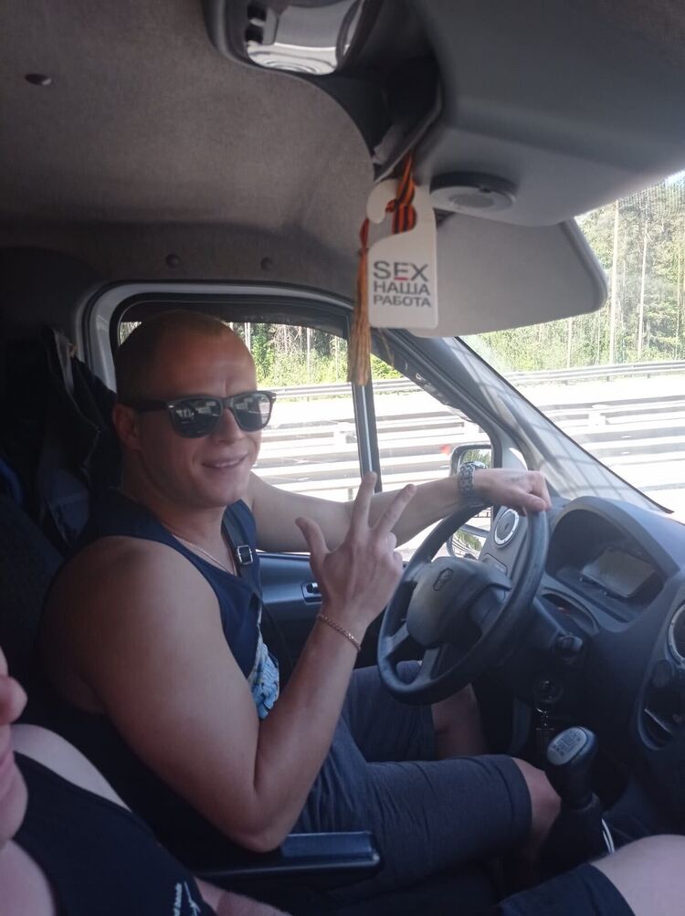 ���������� �����-���������, ���� ������� ���������, 33 ����, ������������ ��� ������, ����� � ���������, c�������� ���������, ���������