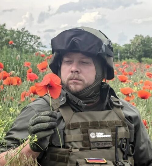 ���� 45325696 ������� ������, 35 ���, ���� ���������� � �������-��-����