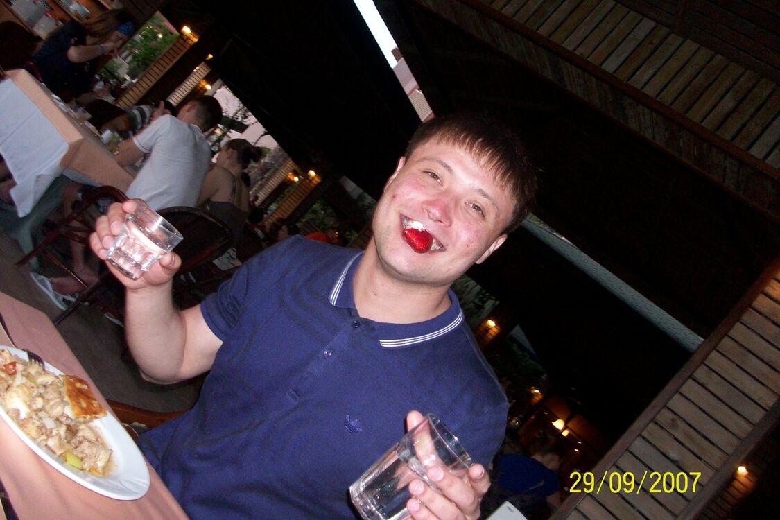 ���� 8392576 ������� �����, 39 ���, ���� ���������� � ��������������