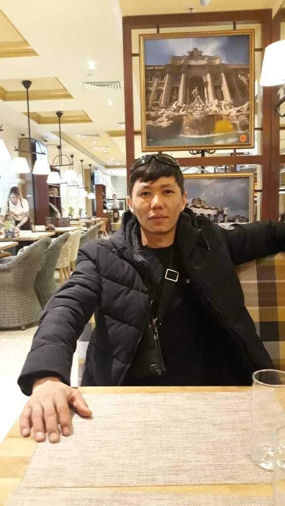 ���� 16730996 ������� �����, 38 ���, ���� ���������� � ���������