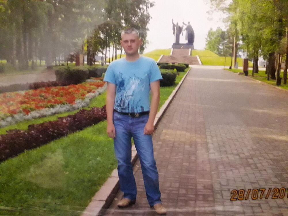 ���� 11741786 ������� �������, 42 ����, ���� ���������� � ��������