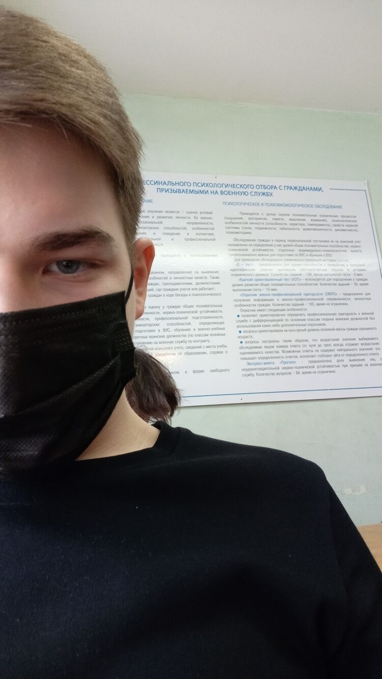 ���� 25562816 ����� �����, 22 ����, ���� ���������� � �������