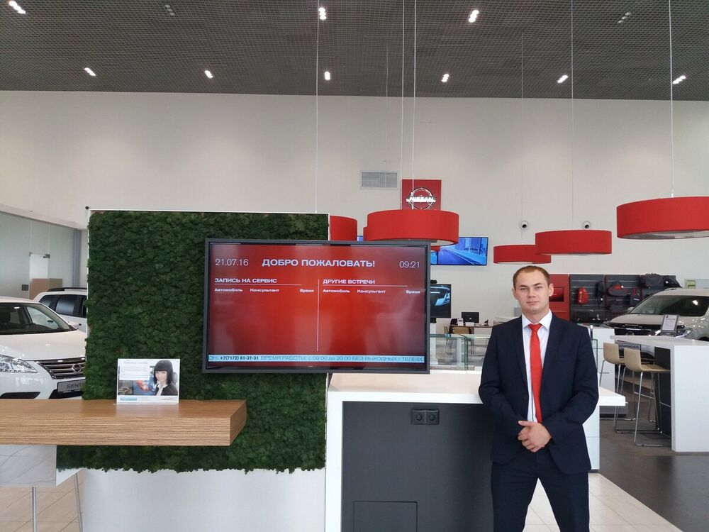 ���������� ������, ���� ������� �������, 32 ����, ������������ 