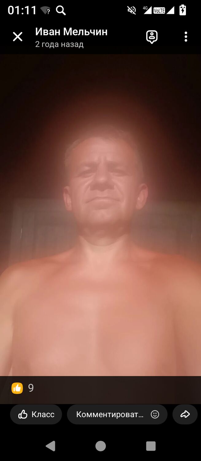 ���������� ������, ���� ������� ����, 47 ���, ������������ ��� c�������� ���������