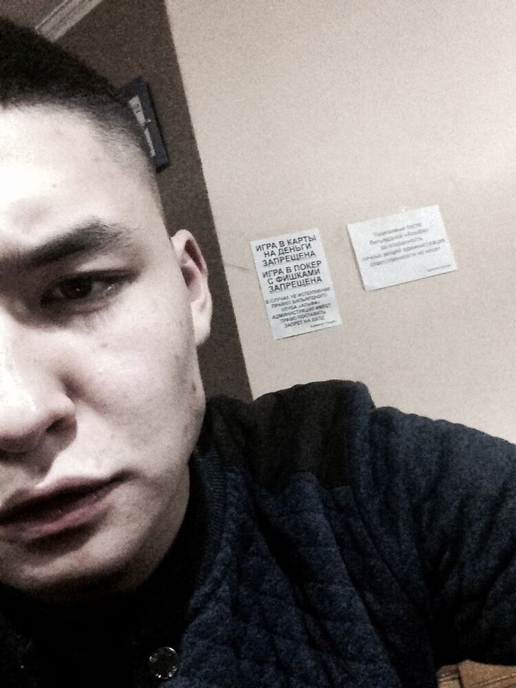  ,   Abulhair, 24 ,   ,   , c 