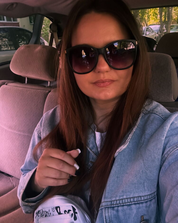 ���������� �����, ���� ������� ��������, 29 ���, ������������ 