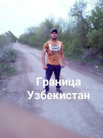  15996926  Said, 32 ,    