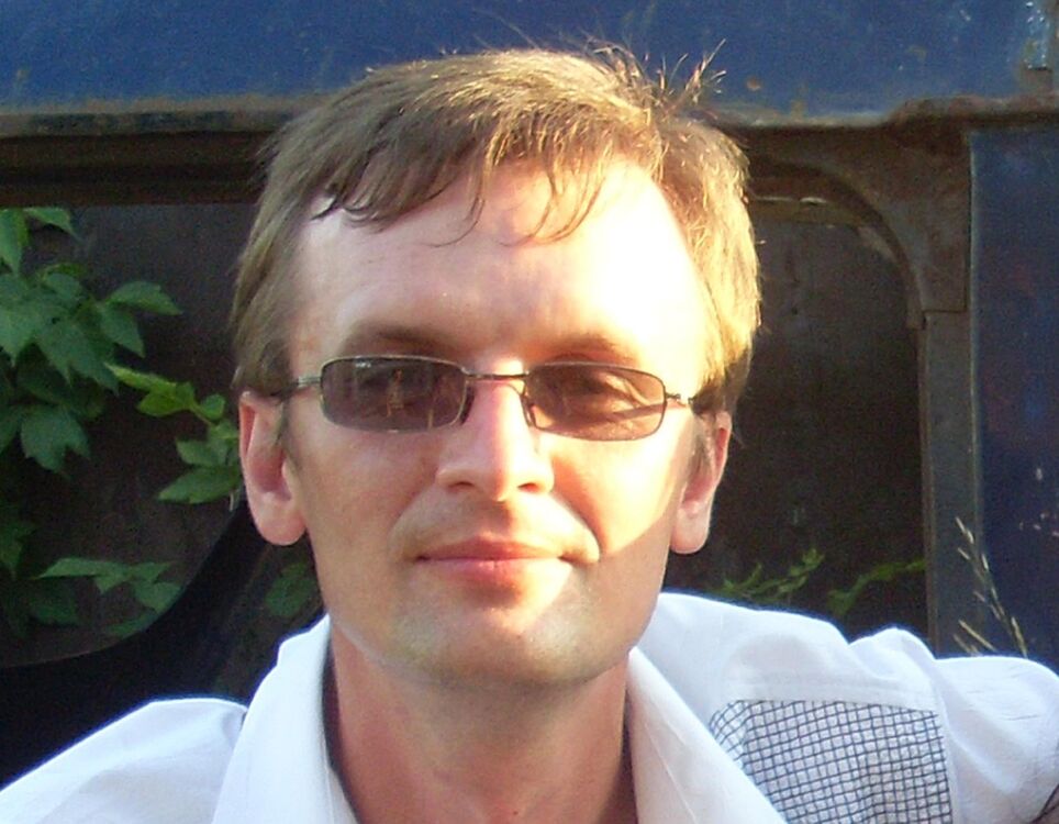 ���� 6254346 ������� ����, 45 ���, ���� ���������� � ��������