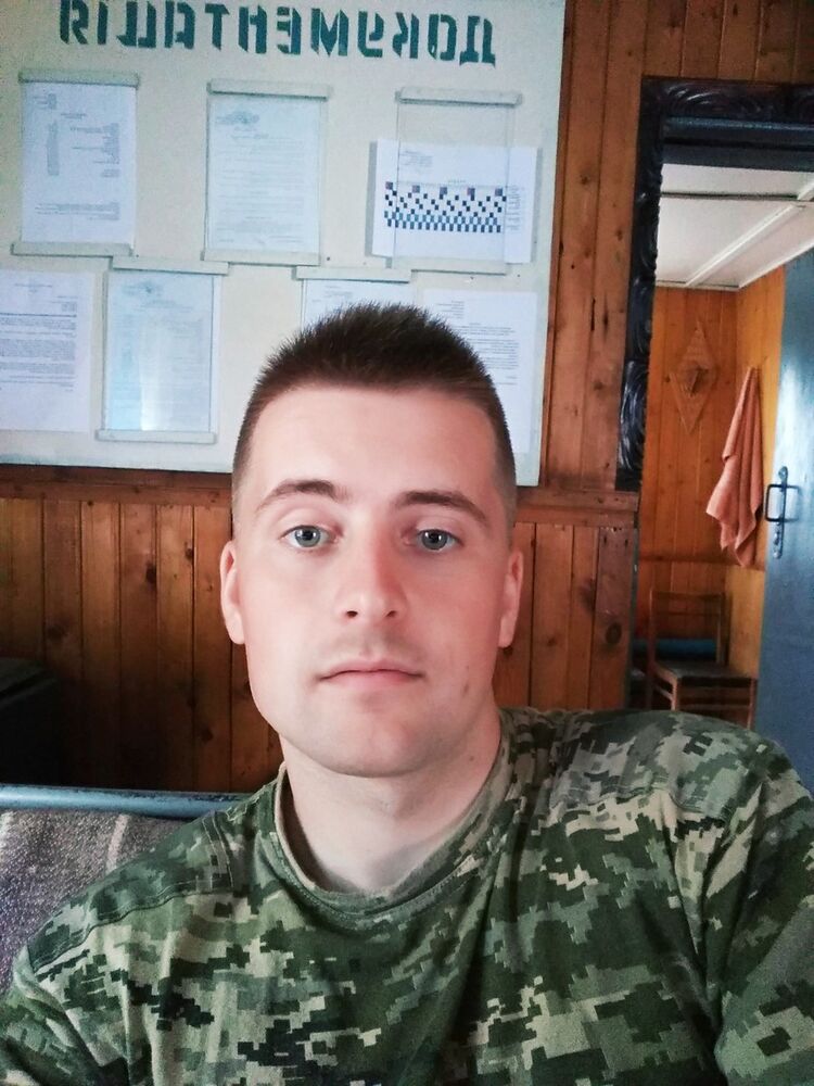  13920216  Dima, 29 ,    