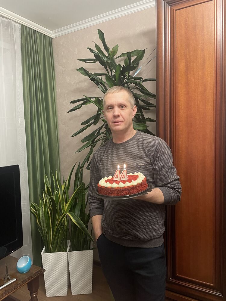 ���������� ��������, ���� ������� �����, 44 ����, ������������ ��� ����� � ���������, c�������� ���������