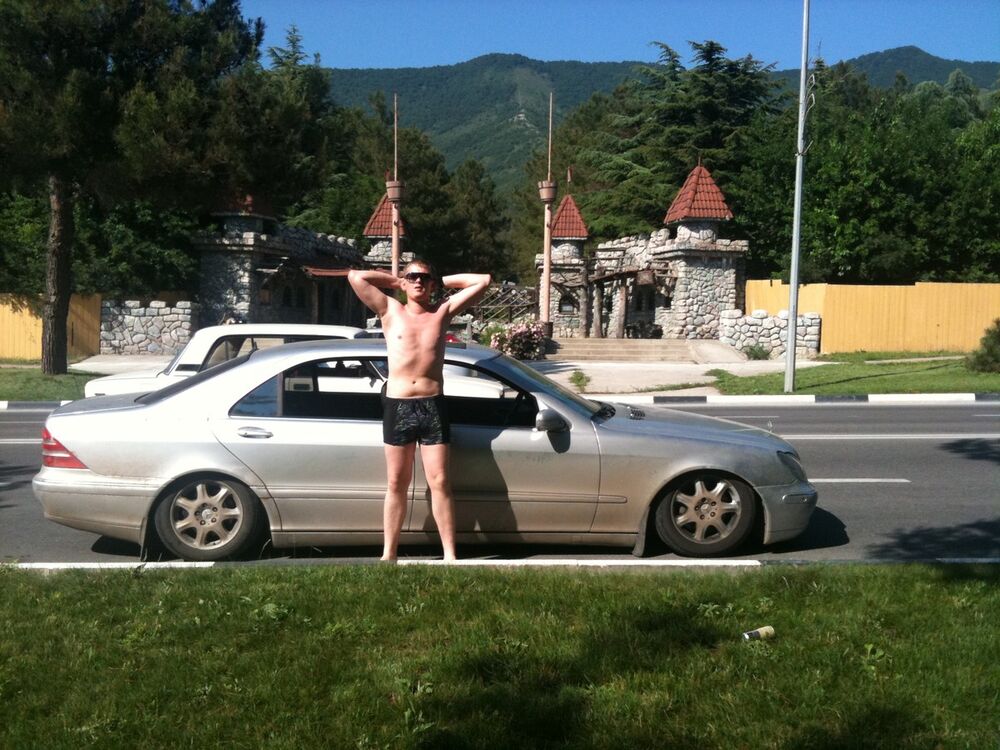 ���� 5361476 ������� �����, 35 ���, ���� ���������� � �������������